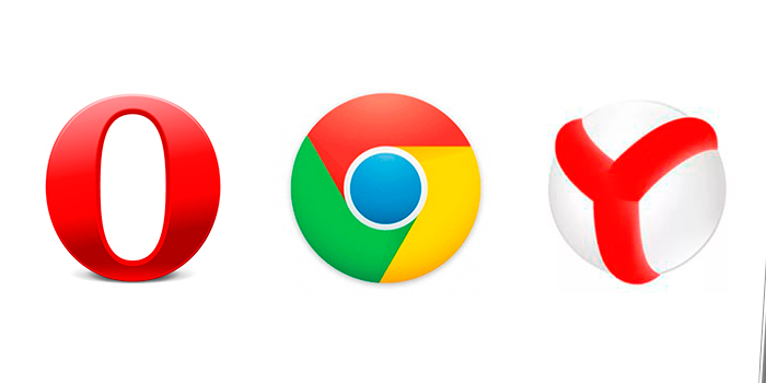 Yandex, Google Chrome или Opera